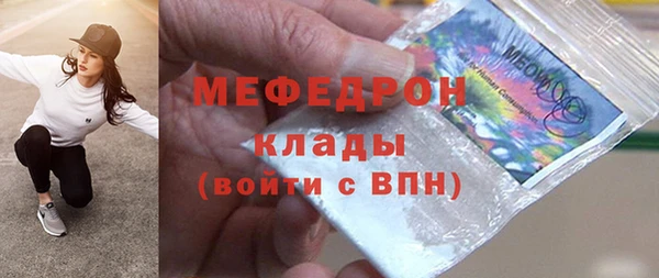 гашишное масло Армянск