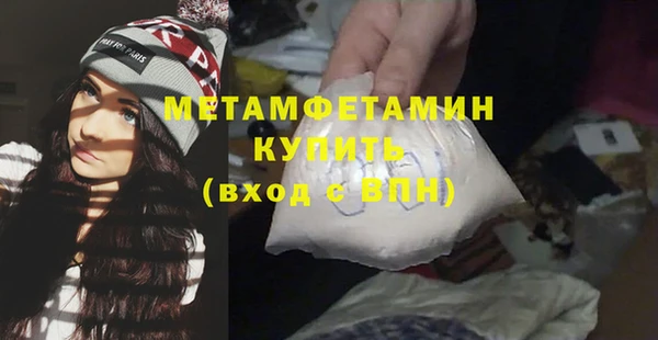 гашишное масло Армянск