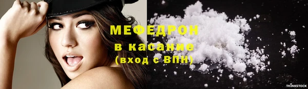 ГАЛЛЮЦИНОГЕННЫЕ ГРИБЫ Аркадак