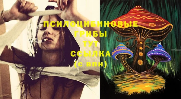 гашишное масло Армянск