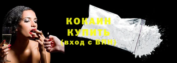 гашишное масло Армянск