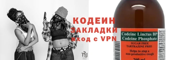 гашишное масло Армянск