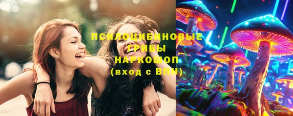 MDMA Premium VHQ Арсеньев