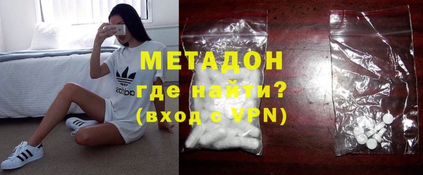 ГАЛЛЮЦИНОГЕННЫЕ ГРИБЫ Аркадак