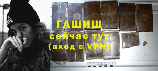 ГАЛЛЮЦИНОГЕННЫЕ ГРИБЫ Аркадак