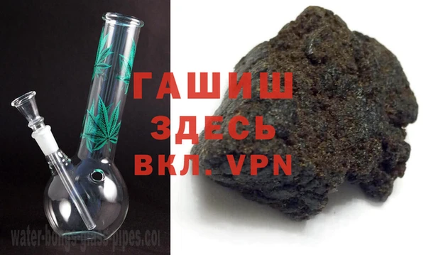 ГАЛЛЮЦИНОГЕННЫЕ ГРИБЫ Аркадак